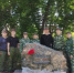 Юнармейцы Катайского округа благоустроили сквер - Новый мир