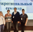 Общественники прошли обучение по подготовке наблюдателей на выборах - Общественная палата