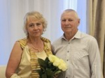 Золотая свадьба супругов Савельевых.
