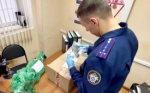 Курганцы ответит перед законом за разбой и вымогательство спустя 20 лет