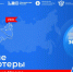Курганские предприятия среди лидеров экспортных достижений Уральского федерального округа - Департамент экономического развития