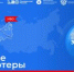 Три курганских предприятия стали лауреатами премии «Экспортёр года» - Новый мир