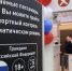 новости курган - Курган и курганцы