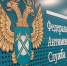 новости курган - Курган и курганцы