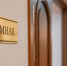 От дров до уличного света: прокурор выслушал проблемы жителей зауральского Макушино - Область 45