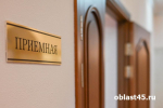 От дров до уличного света: прокурор выслушал проблемы жителей зауральского Макушино