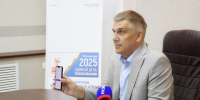 Курганская область готовится к выборам в областную Думу - Kurgan.Ru