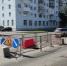 Курганцев предупреждают о перекрытии улицы в центре города - Новый мир