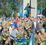 Под знаком отваги и наград: в Кургане отметили день Воздушно-десантных войск - Область 45