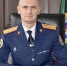 Назначен новый руководитель Следственного управления по Курганской области - Курган и курганцы