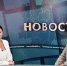 Председатель облизбиркома Роман Скиндерев расскажет о подготовке к выборам депутатов Курганской областной Думы в эфире программы «Вечер пятницы» телекомпании «Область 45» - Избирательная комиссия
