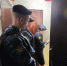 Судебные приставы помогли мужчине вернуть доступ в его квартиру - УФССП