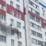 В Кургане из пожара в девятиэтажке спаслись 20 человек - Область 45