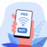 В Курганской области запустили геопортал с точками бесплатного Wi-Fi - Новый мир