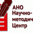 Краткосрочные семинары для представителей нотариального сообщества пройдут в сентябре - Нотариальная палата