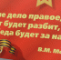 В Курганской области появится ещё один памятник героям ВОВ - Область 45