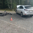 В Кургане иномарка сбила 15-летнего мотоциклиста - Область 45