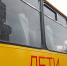 В Курганской области начали проверку школьных автобусов - Область 45