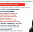 На КМЗ определят, кто из сотрудников может ударить сильнее остальных - Новый мир