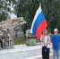 ​​​​​​​Варгашинский округ. К Дню Государственного флага Российской Федерации – готовы! - Совет муниципальных образований