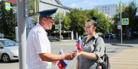 В День государственного флага курганские судебные приставы приняли присягу и получили награды - Курган и курганцы
