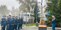 Сотрудники областного чрезвычайного ведомства приняли участие в торжественных мероприятиях, посвященных Дню Государственного флага РФ - МЧС