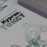 В Маяковке прошла презентация нового номера альманаха «Курган. Текст» - Библиотечная информационная система