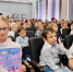 Курганские первоклашки познакомились с «Югошей» - Область 45