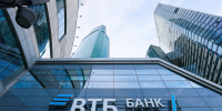 ВТБ: до 2,2 трлн руб. инвестиций могут привлечь 25 кампусов мирового уровня - Курган и курганцы
