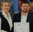 Курганским деятелям искусства вручили гранты губернатора - Новый мир