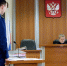 Деньги бюджетов ЯНАО и Зауралья ищут в судах с «Уневерсалстройпроектом», а в Югре срывают работы в квартале правительства - Интернет-газета Правда УрФО