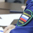 Житель Краснодарского края брал деньги с курганцев за несуществующие товары - Новый мир