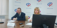 Зауральцы с инвалидностью могут получать сразу несколько мер социальной поддержки - Курган и курганцы