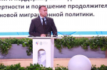 Губернатор Курганской области предложил создать нацпроект «Демография-2050»