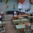 Путешествие в осенний лес - Детско-юношеская библиотека им. В. Ф. Потанина
