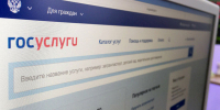 новости курган - Курган и курганцы