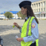 JPEG Файл - УМВД Курганской области