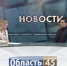 Курганцы смогут приобрести абонемент на весь джазовый сезон - Область 45