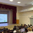 ОБУЧЕНИЕ ПРИНЦИПАМ БЕРЕЖЛИВОГО УПРАВЛЕНИЯ ДЛЯ СПЕЦИАЛИСТОВ АЛЬМЕНЕВСКОГО И САФАКУЛЕВСКОГО МУНИЦИПАЛЬНОГО ОКРУГОВ - Департамент социальной политики