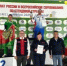 Курганский стрелок стал чемпионом России - Новый мир