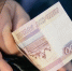 Зауралец заплатит 100 000 ₽ за попытку подкупить автоинспектора - Курган и курганцы