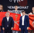 Более 100 медалей вручили победителям и призерам Чемпионата высоких технологий - Департамент образования и науки