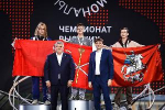 Более 100 медалей вручили победителям и призерам Чемпионата высоких технологий