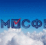 Молодые курганцы поделятся выборной «Атмосферой» и поборются за 150 тысяч рублей - Новый мир