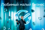 новости курган