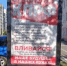КУРГАН ЗНАКОМИТСЯ С КПРФ! - КПРФ