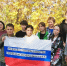 Половинский Округ. «Спасибо, что #МЫВМЕСТЕ» - Совет муниципальных образований