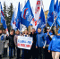 Курганцы отметили день воссоединения с новыми регионами - Новый мир