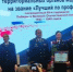 Зауральский майор полиции продемонстрировала всей стране свои знания по праву - Новый мир