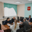 Общественный совет при Курганском УФАС обсудил вопросы правоприменительной практики и профилактики нарушений - УФАС